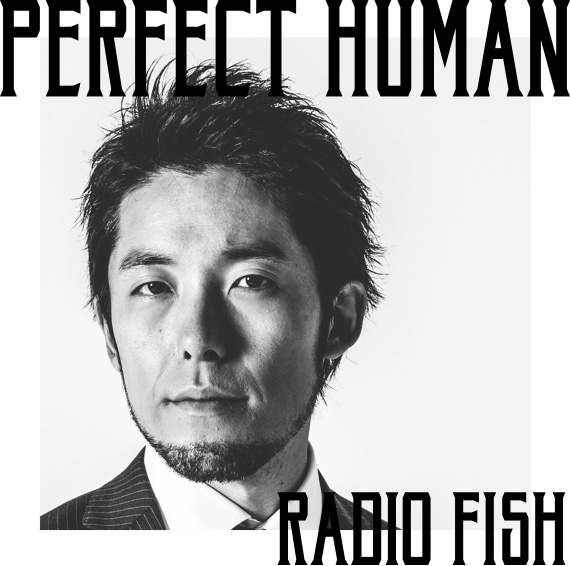 perfect human